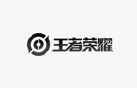王者荣耀竖名修改器v1.0缩略图