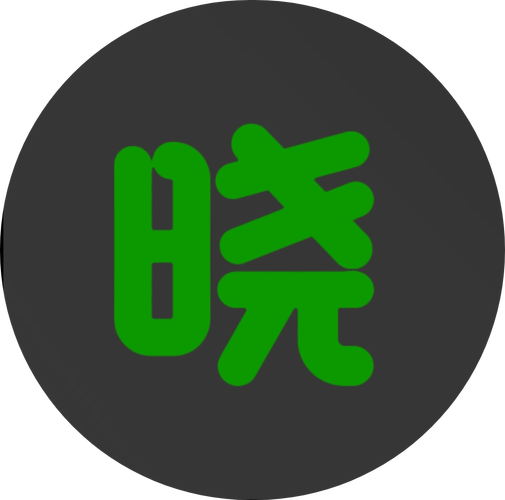 啸天框架3.0防闪游戏截图