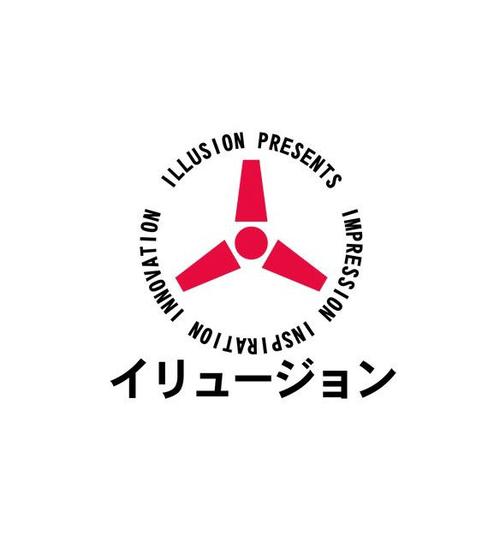 illusion游戏截图