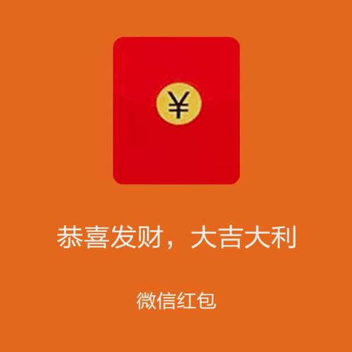 爱上充电红包版2023游戏截图