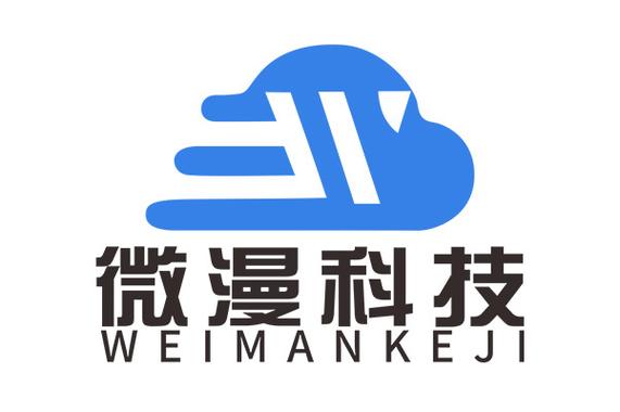 微漫新版免费版游戏截图