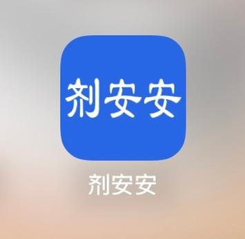 安安聊天app页面无弹窗游戏截图