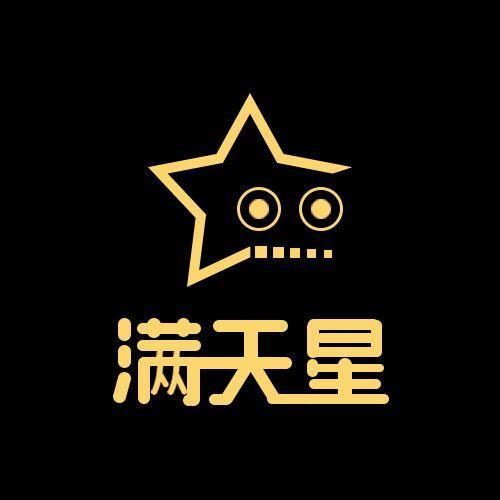 漫天星app