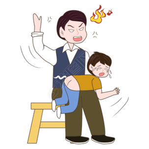 打屁股游戏截图