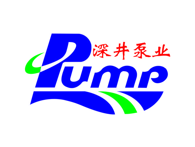 深井游戏截图