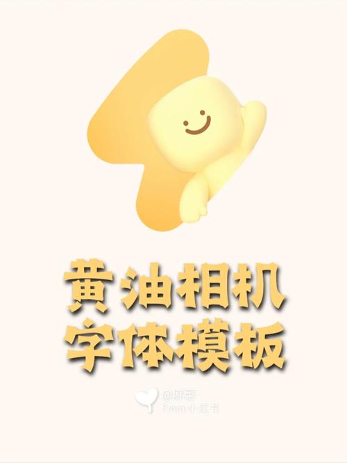 黄油分享软件库游戏截图