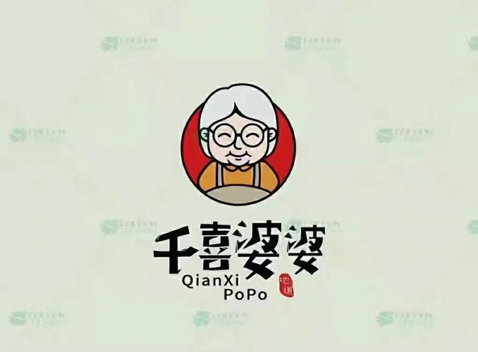婆婆原创市集前瞻版游戏截图