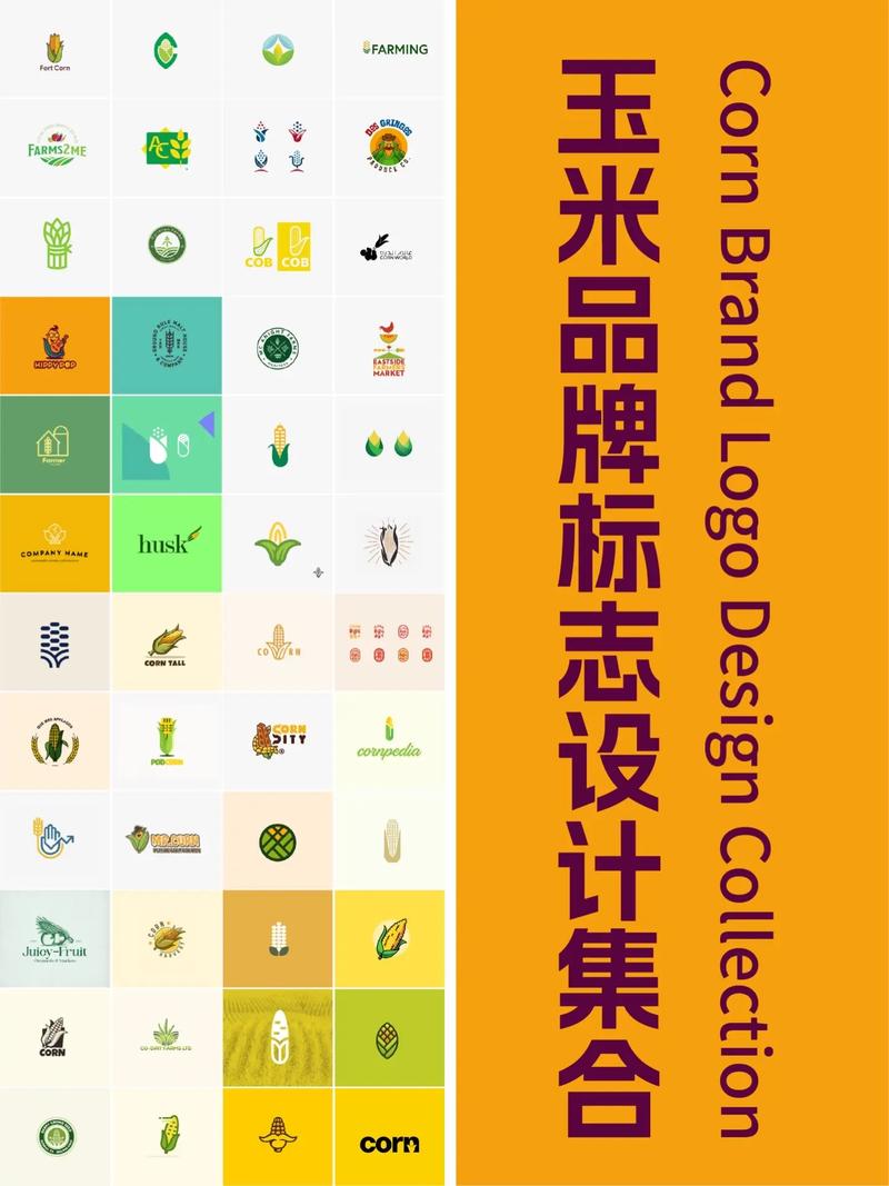 多多玉米小程序游戏截图