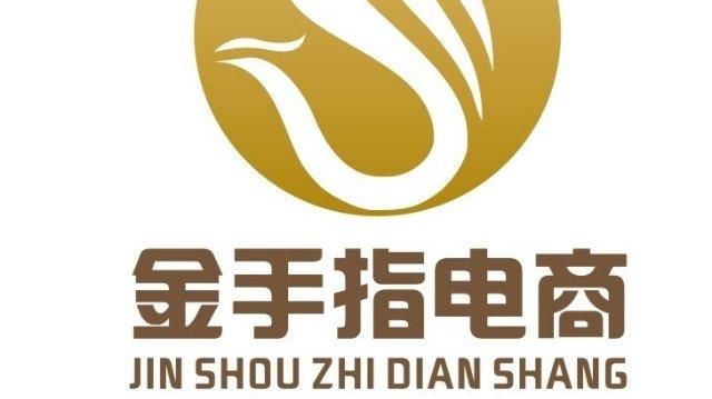 金手指赚钱游戏截图
