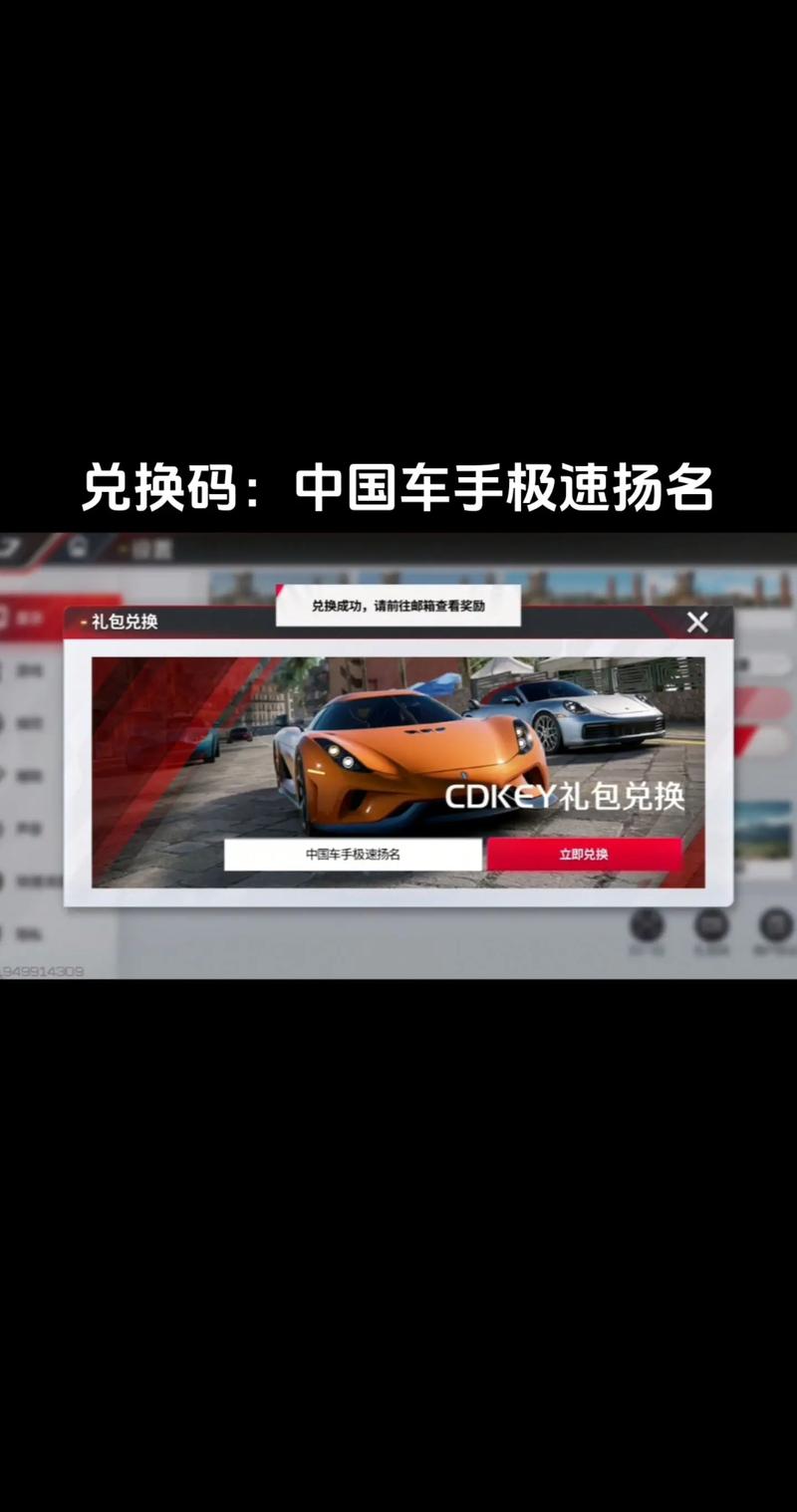 飚速摩托车红包版游戏截图