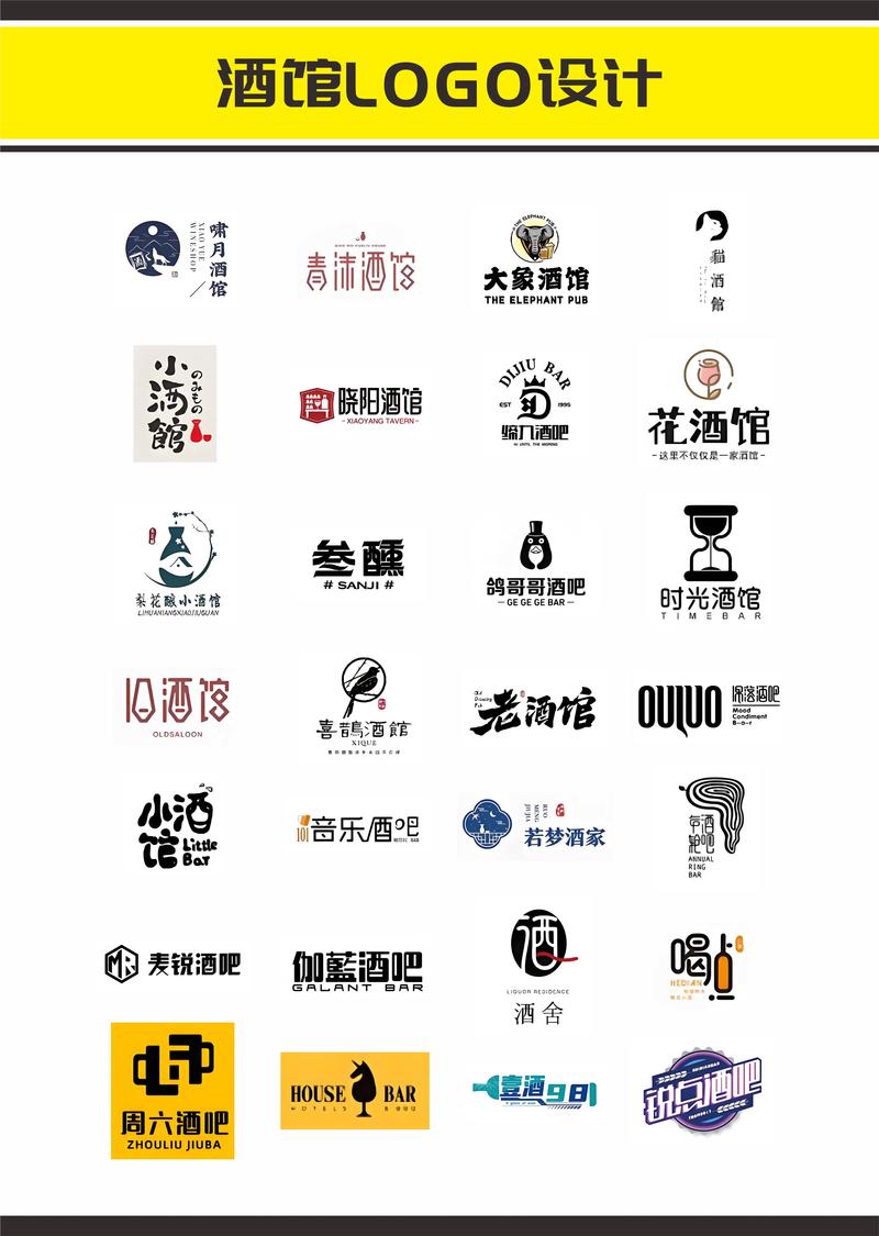 模拟小酒馆红包版游戏截图