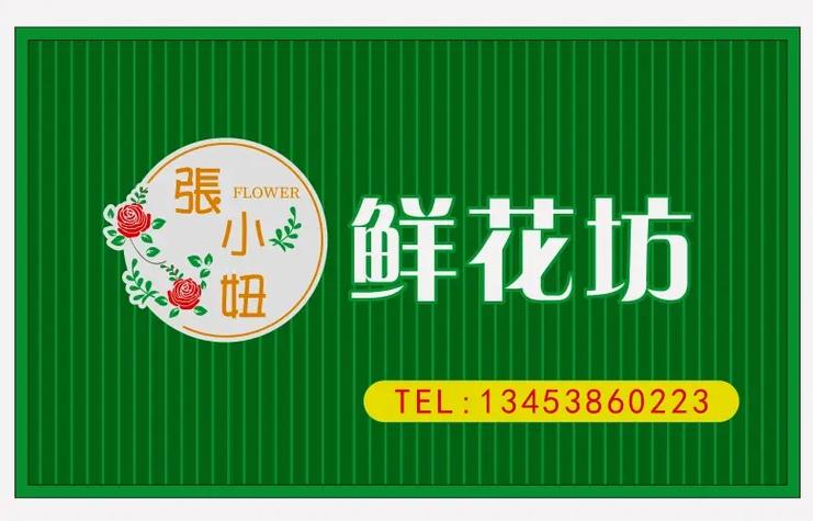 和平精英透视辅助软件移动版游戏截图