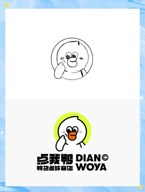 点鸭
