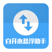白开水直装v2.8地铁逃生游戏截图