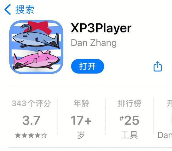 Krkr模拟器1.3.9游戏截图