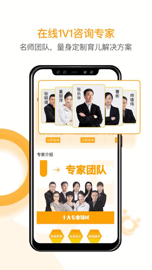 不良研究所导航图标