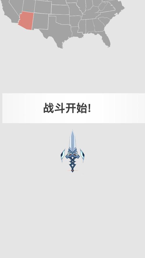 决战沙场安卓版全人物解锁游戏截图