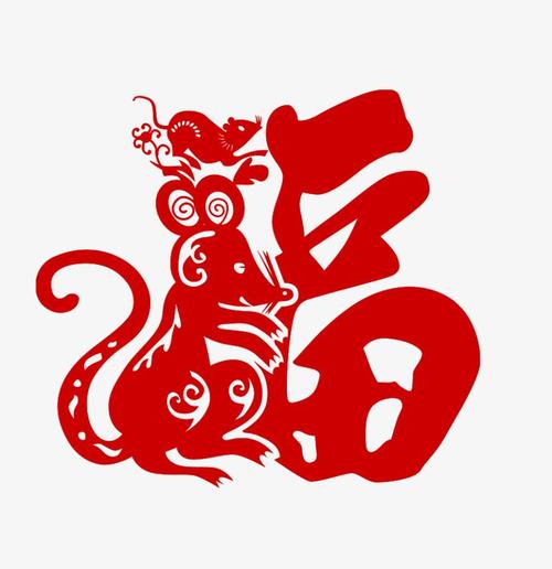 福鼠v0.0.1游戏截图