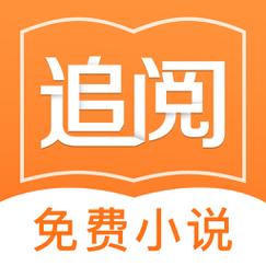 妙阅小说阅读器app图标