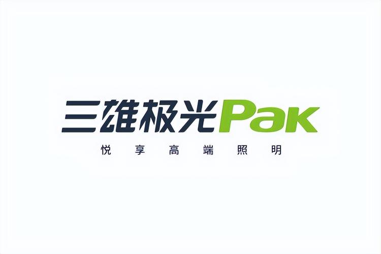 极光游戏截图