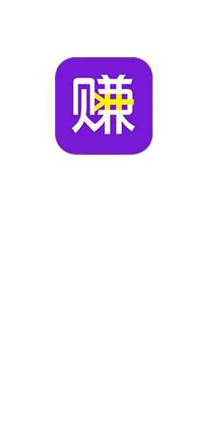 玩游赚游戏截图
