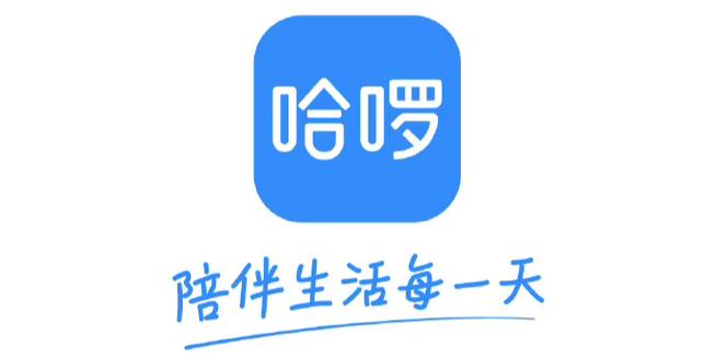 哈喽约玩游戏截图