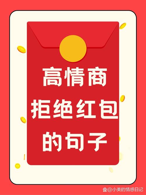 疯狂逮虾户红包版v1.0.3游戏截图