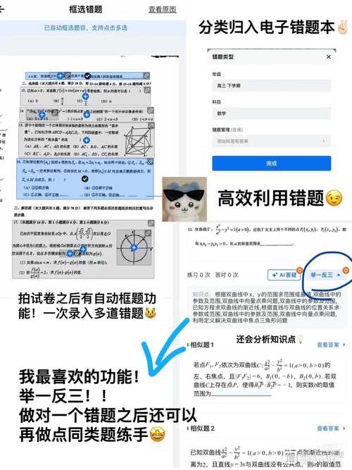 点滴阅读