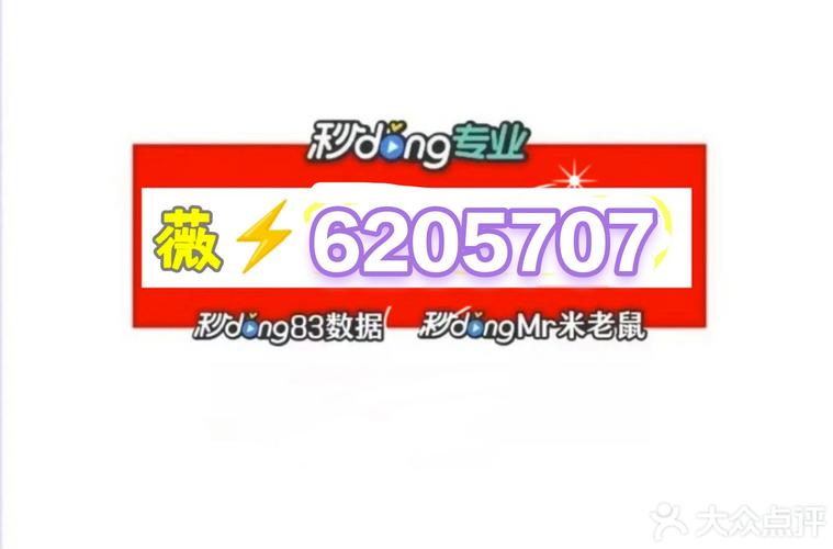 乐挂v1.0.5缩略图