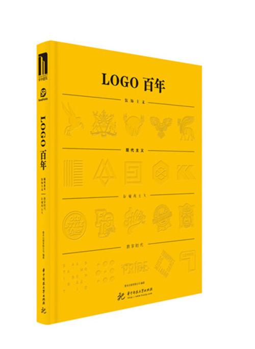 百年免费小说免费版游戏截图