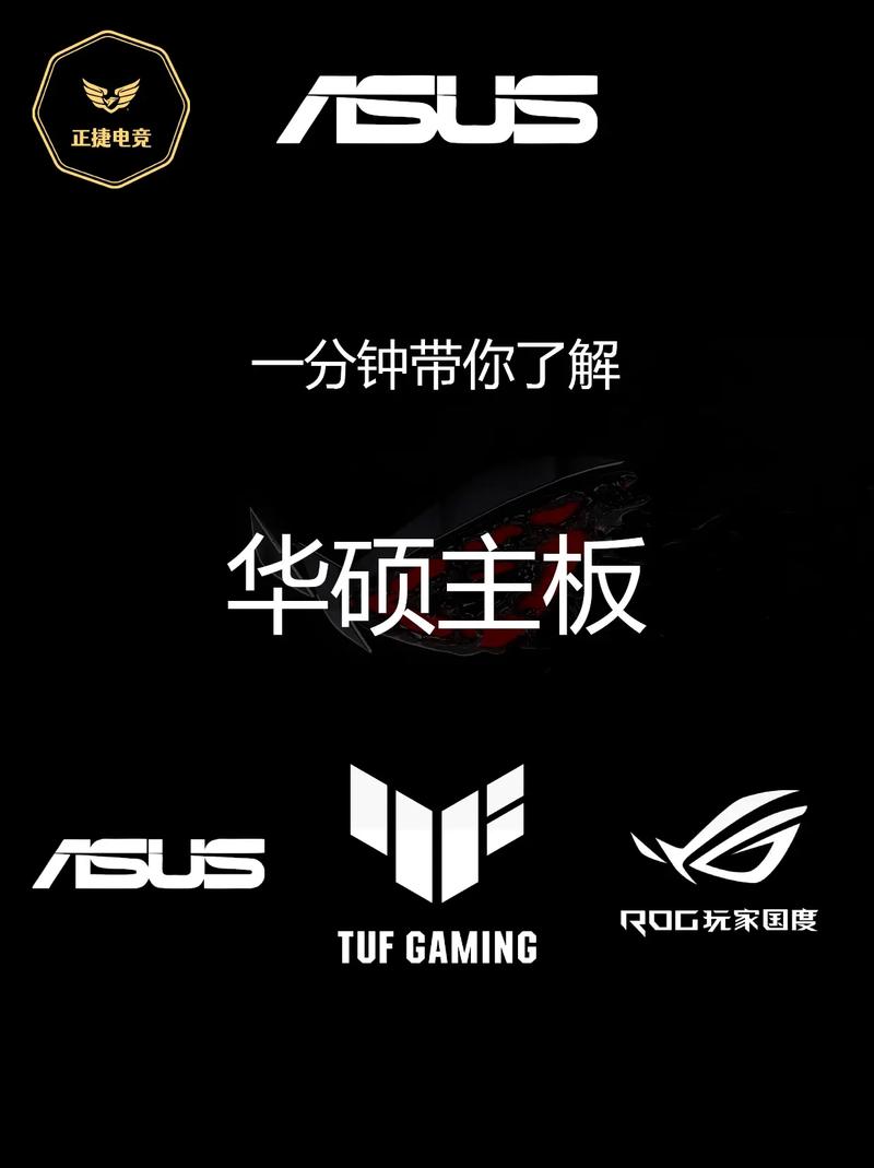 第一版本主板旧版app缩略图