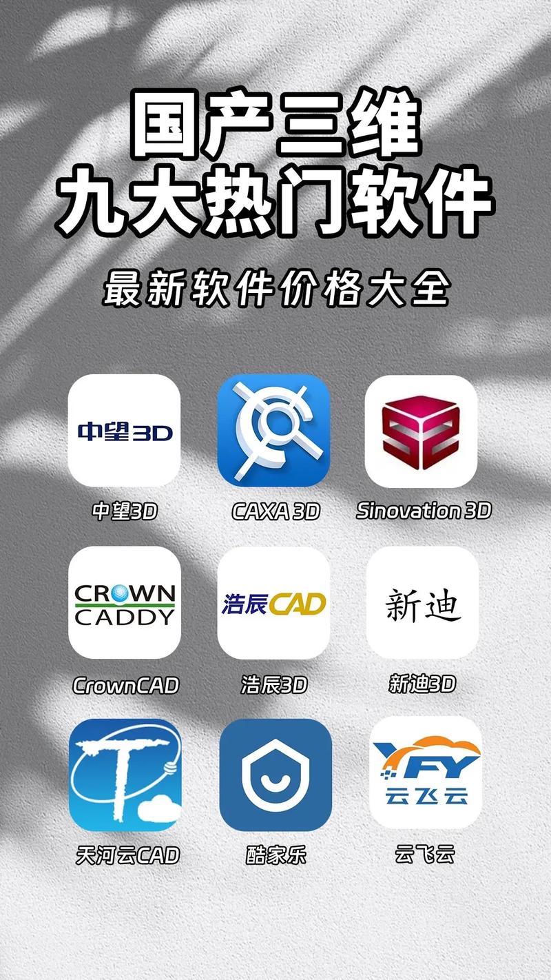 三维引擎红包版v1.0游戏截图