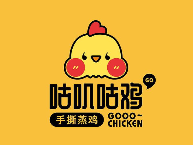 咕咕鸡游戏截图