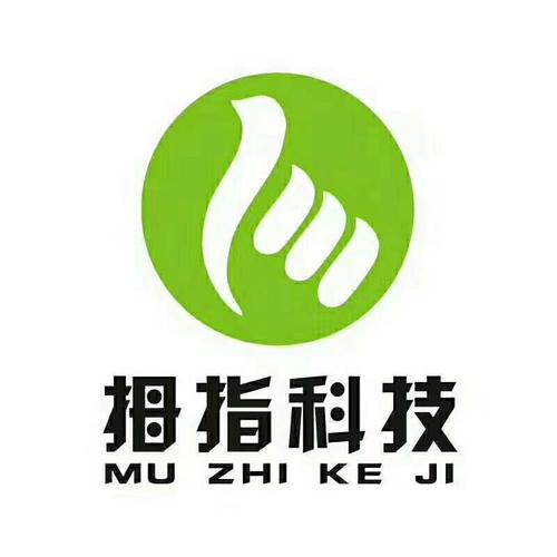 拇指兼职v1.0游戏截图