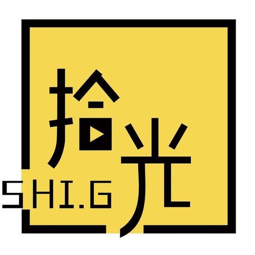 拾光家v1.0.0游戏截图