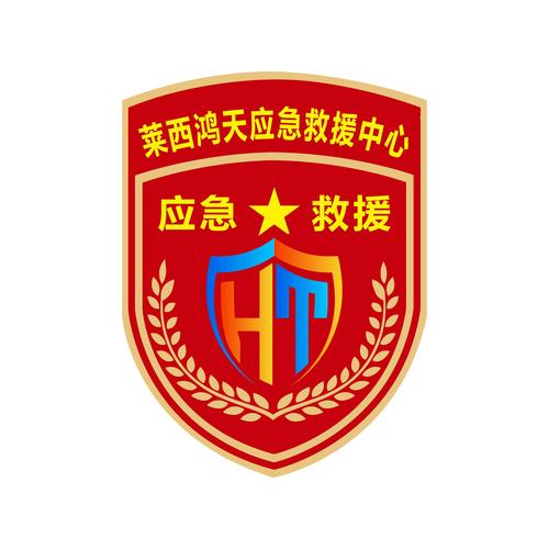 超级救援红包版游戏截图