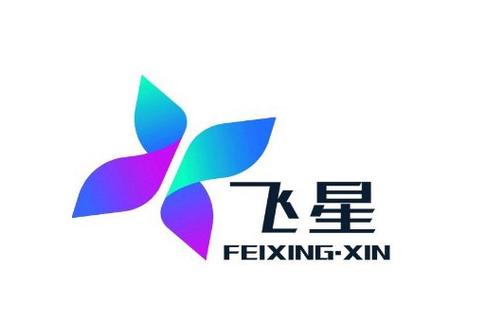 飞星社区免费版v2.5.8