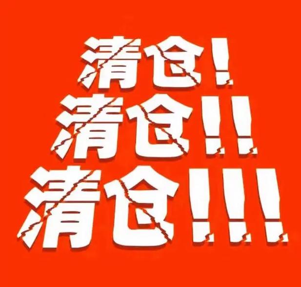亏亏漫画缩略图