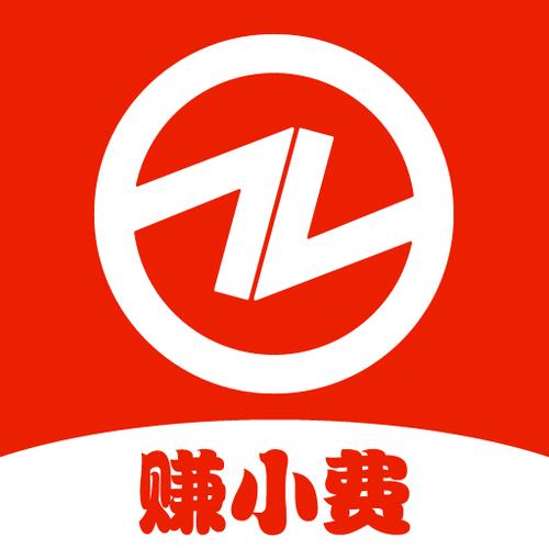 正品赚APP官网版