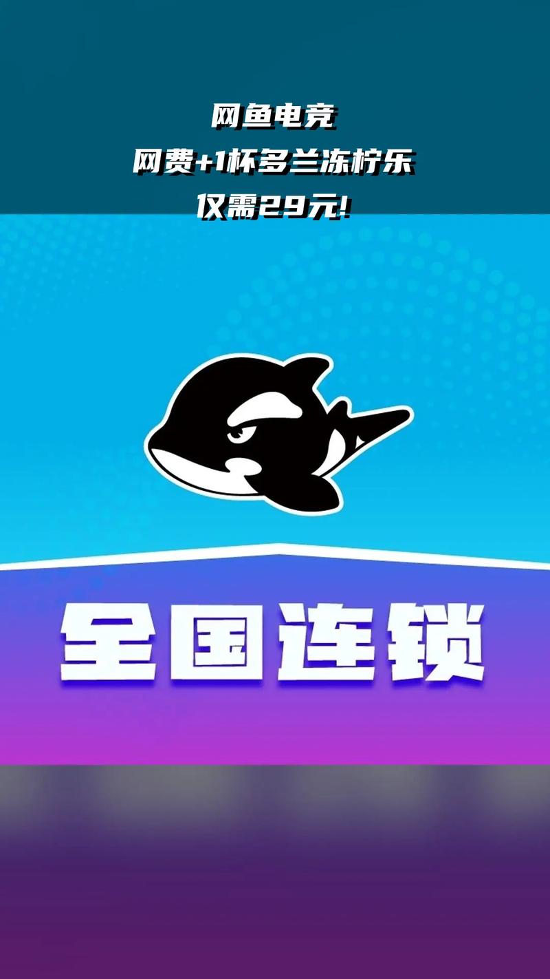 么么鱼游戏盒游戏截图