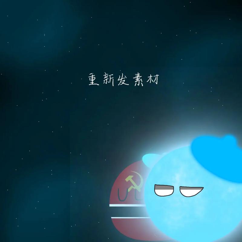 漫画星球免费(下拉式)六漫画缩略图