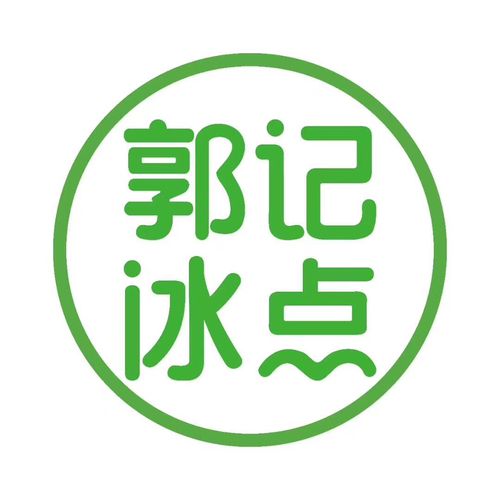 冰点小说游戏截图