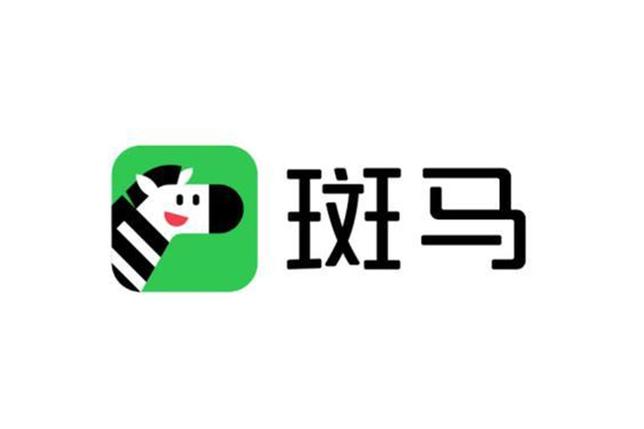 斑马趣玩appv1.6游戏截图
