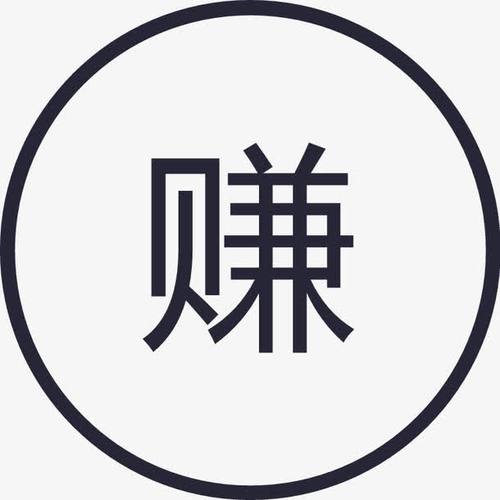 全速赚转发文章平台游戏截图