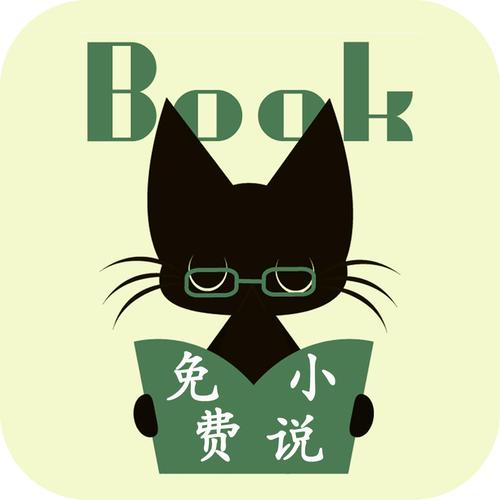 喵喵追书缩略图