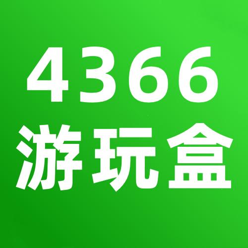 v游盒子 尊享版