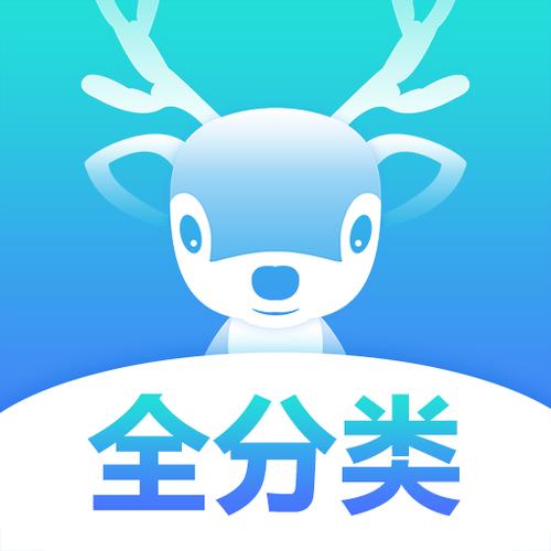 趣分类赚钱v1.0缩略图