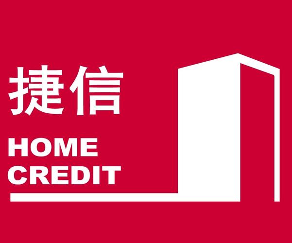 捷信推客最新版v1.0