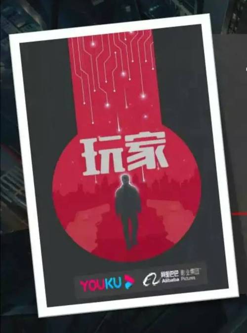 虞生游戏助手聚合盒子游戏截图