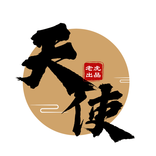 香肠派对天使辅助框架缩略图